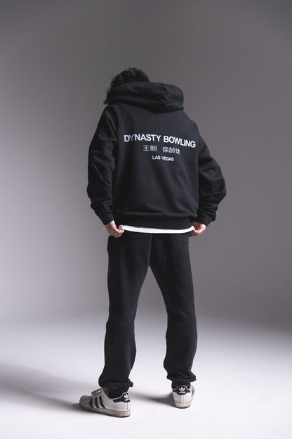 FOUNDATIONS HEAVYWEIGHT SWEATPANTS